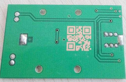 PCB讀碼器